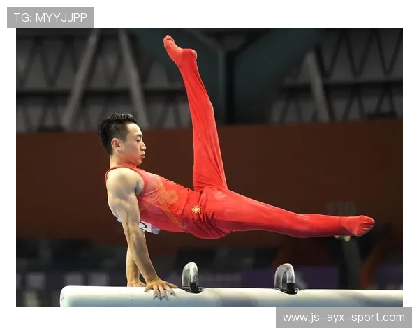 体操鞍马新动作令人瞠目：颠覆传统的创新瞬间