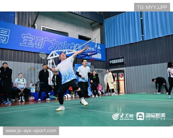 山东完美杯羽毛球赛热血激烈，赛场上演精彩对决