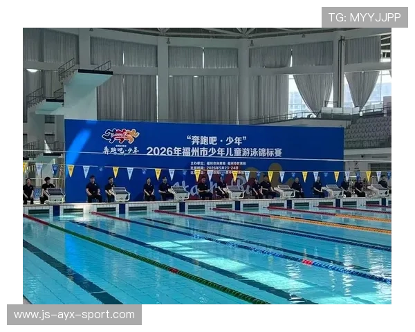 游泳赛事推动儿童组安全标准全面升级，2021儿童游泳比赛